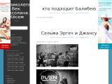 Bukashk0zzz - Креативні блоги
http://Bukashk0zzz.org.ua