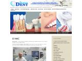 Стоматология Дэнт Доктор в Германии и Чехии
http://dent-doktor.com