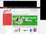 Интернет-магазин электронных сигарет Elsig
http://elsig.in.ua/
