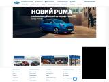 ТОВ "Полтава-Автосвіт" - офіційний дилер Ford у Полтаві
http://ford.pl.ua