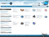 Компания Хост-Юнит. ИТ-аутсорсинг, Системная интеграция, Продажа компьютерного оборудования
http://host-unit.com.ua