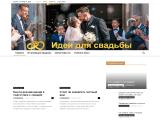 "Idea-wedding" - свадебные платья оптом, вечерние платья оптом
http://idea-wedding.com.ua/