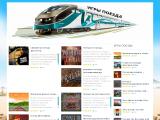 игры поезда онлайн
http://igrypoezda.ru