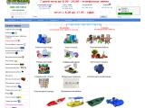 Командор 2000™: Купить емкости пластиковые для воды пищевые, емкости полиэтиленовые в Киеве
http://komandor2000.ua/