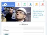 Доставка сборных грузов, промышленное оборудование, установка промышленного оборудования - Украина
http://machinary.com.ua/