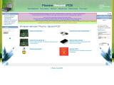 Plazma - Second PCB
http://plazma.pp.ua