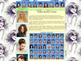 Подбор причёсок онлайн по фото без регистрации по фотографии на компьютере
http://podborprichesokonlajn.narod2.ru