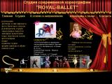 royal-ballet
http://royal-ballet.kiev.ua/