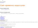Светодиодное освещение, бытовое и промышленное
http://si-group.com.ua/