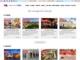 Welcome to Lviv! Добро пожаловать во Львов! Ласкаво просимо до Львова!
http://travellviv.com/