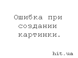 Анумо знову віршувать! - сайт української поезії та проди
http://virchi.pp.net.ua/
