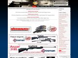 airgunshop - Пневматическое оружие
http://www.airgunshop.kiev.ua