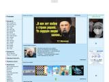 Український сайт розваг
http://www.gymor.com.ua