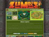 Игры Зума онлайн бесплатно
http://www.igryzuma.ru