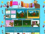 Игры Маша и Медведь играть бесплатно
http://www.mashaimedwed.ru/