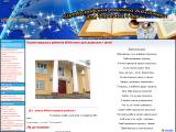 Кіровоградська районна бібліотека для дорослих і дітей
https://sites.google.com/site/libkrb2008/