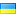 NewsMir.info - Новости Украины и события в мире