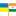 UkraineIndia