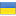 Information about all cities and towns in Ukraine. Hotels, news, transport timetable, restaurants and businesses