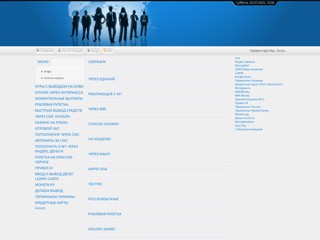 cazino
http://rucashcazino.3dn.ru