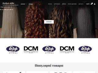 Perfect-style
http://perfect-style.com.ua