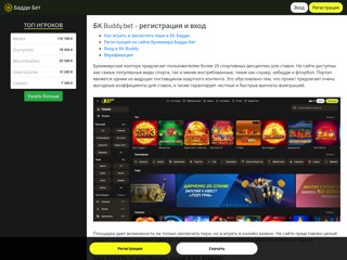 plitka-irpen
http://plitka-irpen.com.ua/