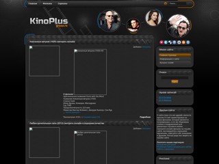 Стихи на любой вкус
http://ddt-spb.moy.su/