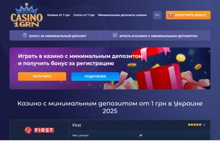 ТАКСИ2 - каталог такси Украины
http://taxi2.com.ua/
