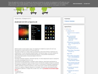 xperiax8-phone
http://xperiax8-phone.blogspot.com