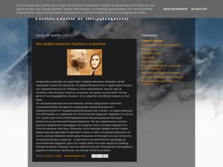 palst-med
http://palst-med.blogspot.com