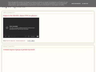 карта Чусовой
http://kartachusovoj.blogspot.ru/