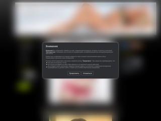 Красивые девушки
http://funny.usite.pro