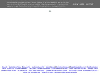 Грин карта
http://loveplaneta0.blogspot.com