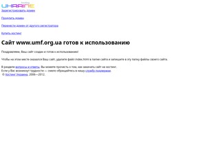 Ukrainian Music Forum
http://umf.org.ua/