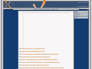 Игровой аппарат Fruit Cocktail
http://fruit-cocktaili.my1.ru