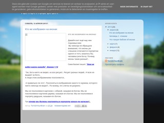 Turnonyourbrain.Blogspot.com
http://turnonyourbrain.blogspot.com/