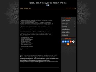 zvetyzla
http://zvetyzla.at.ua/