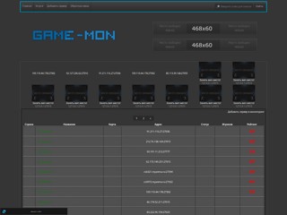 mon-cs
http://mon-cs.ucoz.com