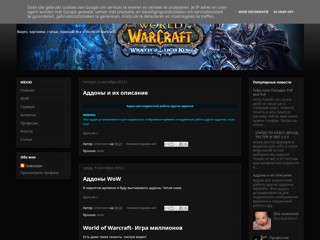 wow
http://wow-the-best.blogspot.com/