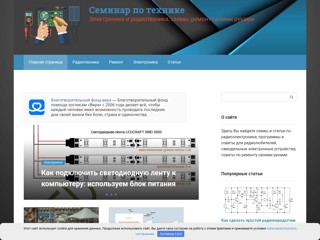 Hyip Форум - TheHyipForum.ru - Форум о заработке и инвестициях
http://thehyipforum.ru