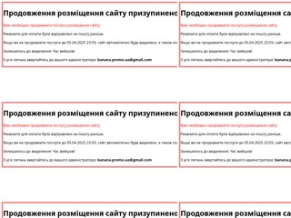 Гімназія №59 імені О.М. Бойченка міста Києва
http://gymnasium59.org.ua