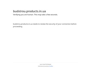 Будстрой
http://budstrou.products.in.ua