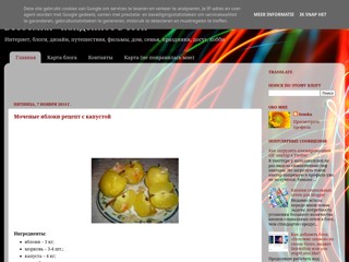 ВебSемки
http://websemki.blogspot.com/