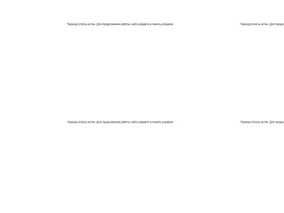 Житомир.zt.ua
http://zhitomir.zt.ua/