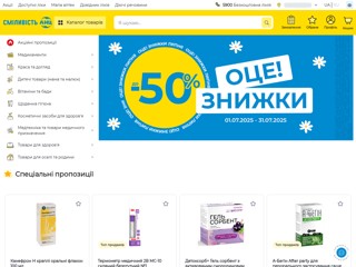 aptekanizkihcen
http://www.aptekanizkihcen.ua