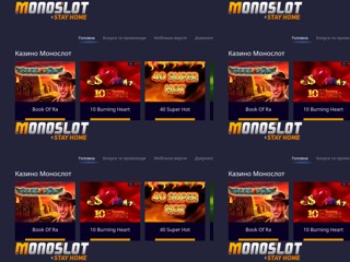 junker.kiev.ua
https://junker.kiev.ua/