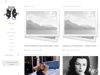 kartinnay-galerey.ru
http://kartinnay-galerey.ru/