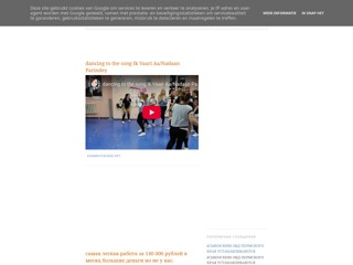 Лысьвенским Овд Пермского Края
http://mightylandmetal.blogspot.ru/