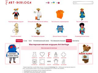 art-berloga
http://www.art-berloga.com/