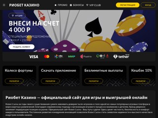 Старые книги. Уильям Годвин: Калеб Уильямс
http://kaleb-uilyams.thissite.ru